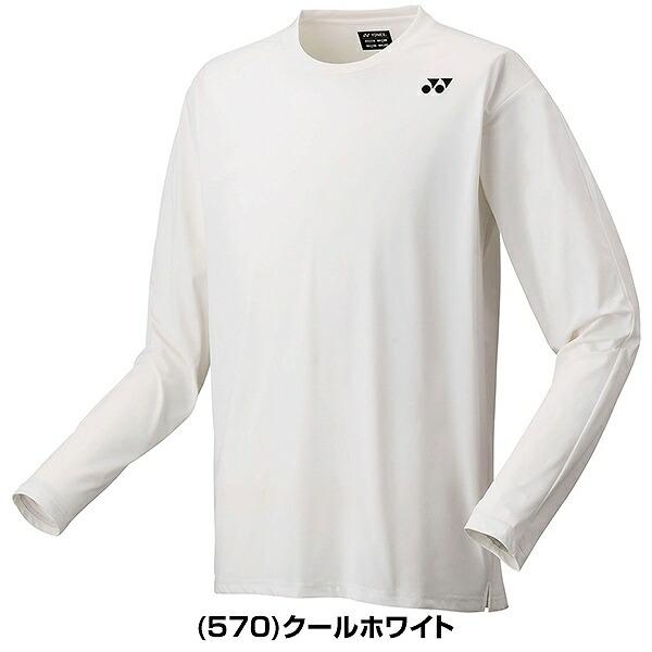 ヨネックス テニス バドミントン ユニロングスリーブTシャツ メンズ レディース 男女兼用 長袖 練習用 プラクティス ロングTシャツ ロンT ドライ 吸汗速乾 | YONEX | 04