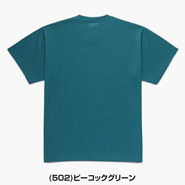 YONEX（ヨネックス） テニス バドミントン プラクティスTシャツ 半袖