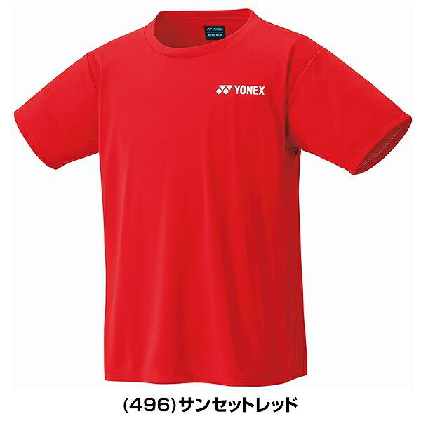YONEX テニス Tシャツ レッド YONEX（ヨネックス） テニス バドミントン プラクティスTシャツ