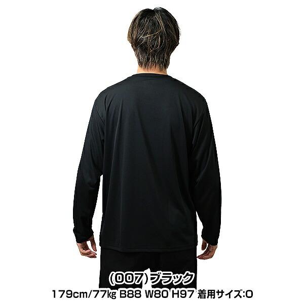 YONEX（ヨネックス） テニス バドミントン ユニロングスリーブTシャツ