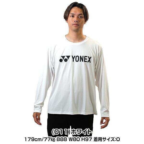 YONEX（ヨネックス） テニス バドミントン ユニロングスリーブTシャツ