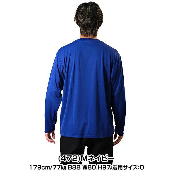 YONEX（ヨネックス） テニス バドミントン ユニロングスリーブTシャツ