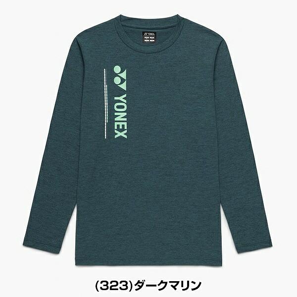YONEX（ヨネックス） テニス バドミントン プラクティスTシャツ 長袖