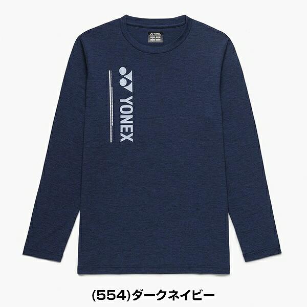 YONEX（ヨネックス） テニス バドミントン プラクティスTシャツ 長袖