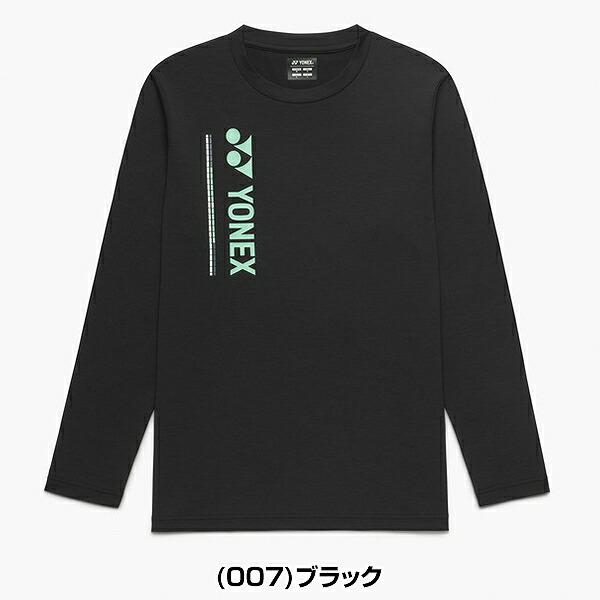 YONEX（ヨネックス） テニス バドミントン プラクティスTシャツ 長袖