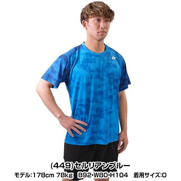 YONEX（ヨネックス） GWも毎日出荷 バドミントン プラクティスTシャツ