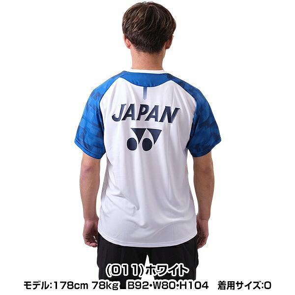 YONEX（ヨネックス） バドミントン プラクティスTシャツ 半袖