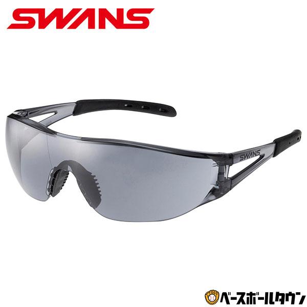 MIZUNO（ミズノ） 野球 サングラス メンズ SWANS スモークレンズ 高校