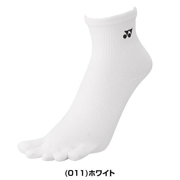 テニス ソックス メンズ 5本指 ヨネックス メンズアンクルソックス 黒 白 灰 くるぶし アンクル丈 アンクルソックス 靴下 エルゴファイブ 直角型 抗菌防臭 | YONEX | 02