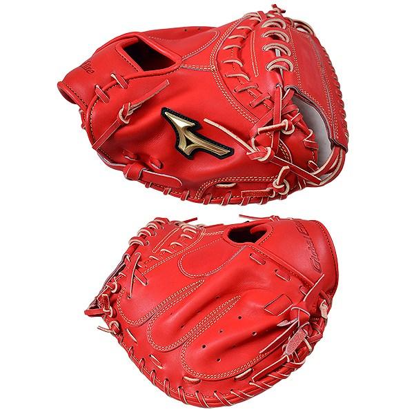 MIZUNO キャッチャーミット MIZUNO（ミズノ） 交換無料 キャッチャーミット 野球 硬式 グローバル