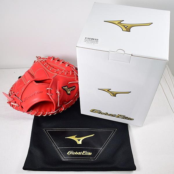 MIZUNO（ミズノ） 交換無料 キャッチャーミット 野球 硬式 グローバル