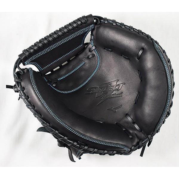MIZUNO（ミズノ） 交換往復送料無料 キャッチャーミット 野球 軟式