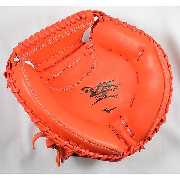 MIZUNO（ミズノ） 交換往復送料無料 キャッチャーミット 野球 軟式
