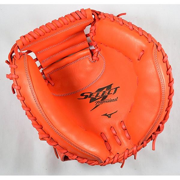 MIZUNO（ミズノ） 交換往復送料無料 キャッチャーミット 野球 軟式