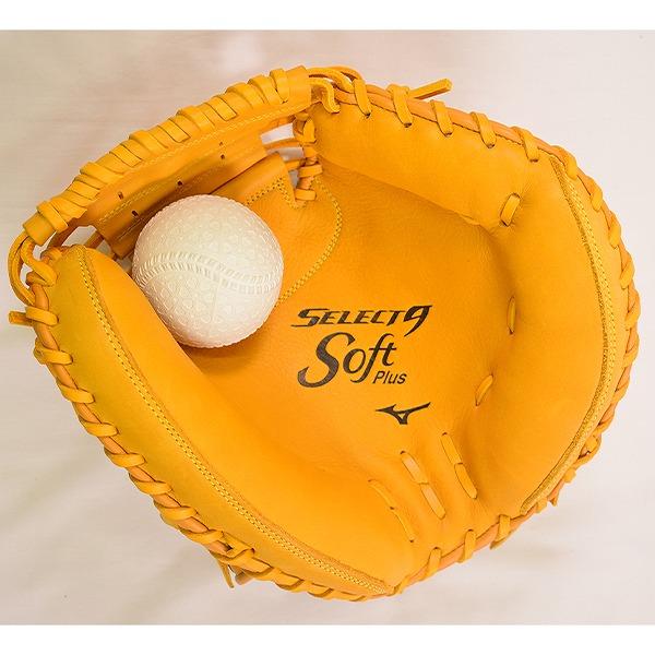 MIZUNO（ミズノ） 交換往復送料無料 キャッチャーミット 野球 軟式