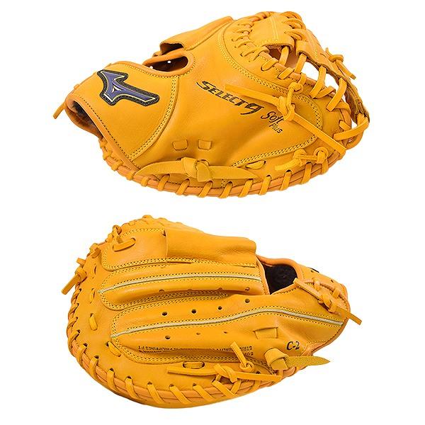 MIZUNO（ミズノ） 交換往復送料無料 キャッチャーミット 野球 軟式