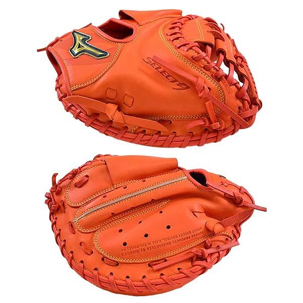 MIZUNO（ミズノ） 交換無料 キャッチャーミット 野球 軟式 セレクト