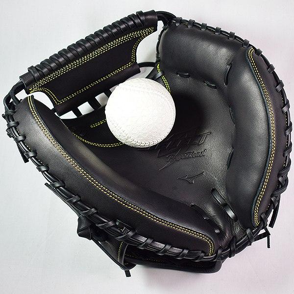 MIZUNO（ミズノ） 交換無料 キャッチャーミット 野球 軟式 セレクト