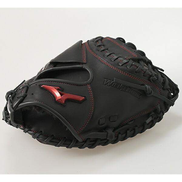 MIZUNO（ミズノ） 交換無料 野球 キャッチャーミット 軟式用 大人 WILL