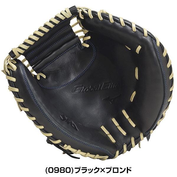 MIZUNO 交換無料 野球 キャッチャーミット 軟式 大人 左投げ MIZUNO 交換無料 野球 キャッチャーミット 軟式 大人 左投げ