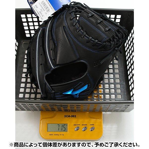 MIZUNO（ミズノ） 交換無料 野球 キャッチャーミット 軟式 大人 右投げ
