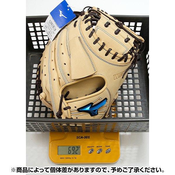 MIZUNO 交換無料 野球 キャッチャーミット 軟式 大人 右投げ ミズノ