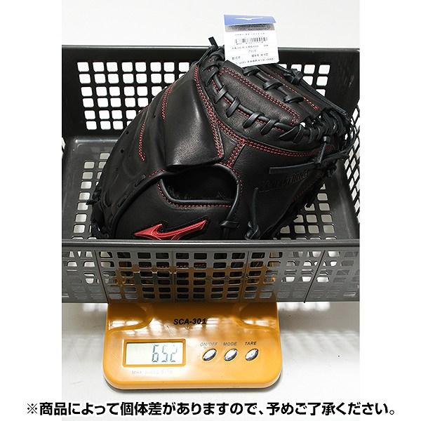 MIZUNO（ミズノ） 交換無料 野球 キャッチャーミット 軟式 大人 右投げ