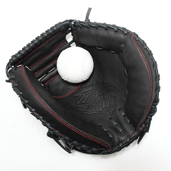 MIZUNO（ミズノ） 交換無料 野球 キャッチャーミット 軟式 大人 右投げ