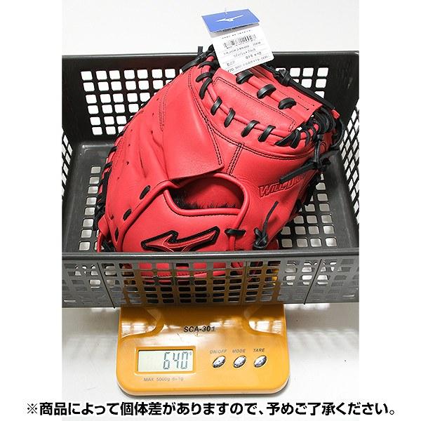 MIZUNO（ミズノ） 交換無料 野球 キャッチャーミット 軟式 大人 右投げ