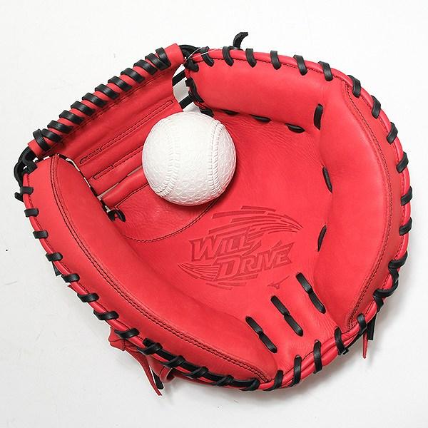 MIZUNO（ミズノ） 交換無料 野球 キャッチャーミット 軟式 大人 右投げ