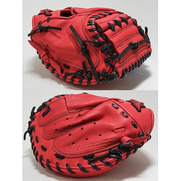 MIZUNO（ミズノ） 交換無料 野球 キャッチャーミット 軟式 大人 右投げ