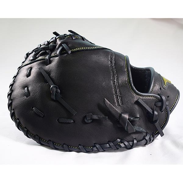MIZUNO（ミズノ） 交換往復送料無料 ソフトボール ジュニア キャースト
