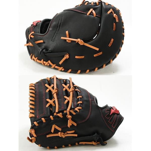 MIZUNO（ミズノ） 交換無料 ソフトボール キャッチャー ファースト