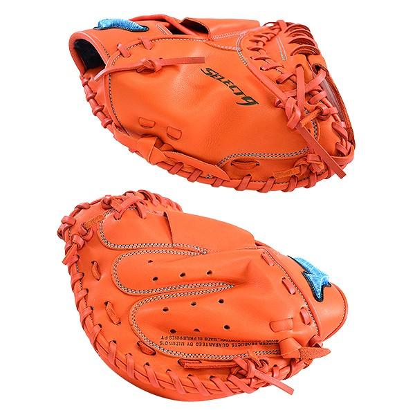 MIZUNO（ミズノ） 交換無料 キャッチャーミット 野球 少年軟式 會澤