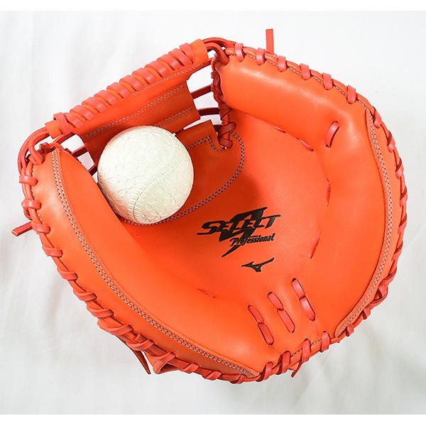 MIZUNO（ミズノ） 交換無料 キャッチャーミット 野球 少年軟式 會澤