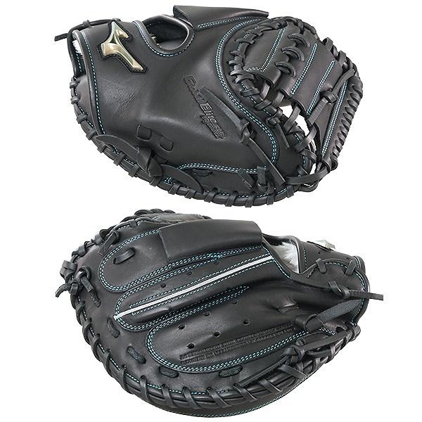 Mizuno Global Elite RG 黒　キャッチャーミット ジュニア軟式用【グローバルエリート】RGブランドアンバサダー