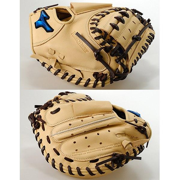 MIZUNO（ミズノ） 365日出荷 交換無料 野球 キャッチャーミット 少年