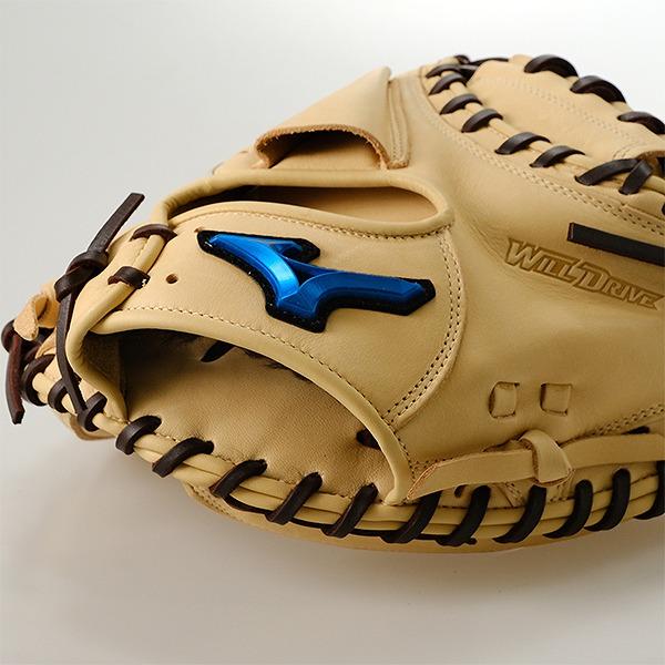 MIZUNO（ミズノ） 365日出荷 交換無料 野球 キャッチャーミット 少年