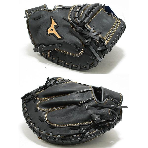 MIZUNO（ミズノ） 交換無料 野球 キャッチャーミット 軟式 ジュニア