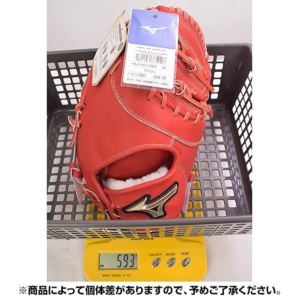 HATAKEYAMA 硬式グローブ 左投げ 外野手用 486 HATAKEYAMA 硬式グローブ 左投げ 外野手用 486 軟式 野球グローブ左の