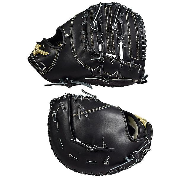 MIZUNO（ミズノ） 交換無料 ファーストミット 野球 硬式 グローバル