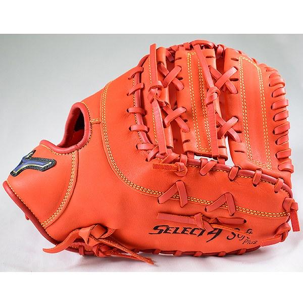 ミズノ SELECT9 軟式 ファーストミット 一塁手用 美品 Mizuno SELECT9 交換無料 ミズノ ファーストミット セレクトナイン Soft Plus