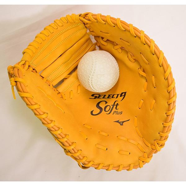 MIZUNO（ミズノ） 365日出荷 交換往復送料無料 ファーストミット 野球