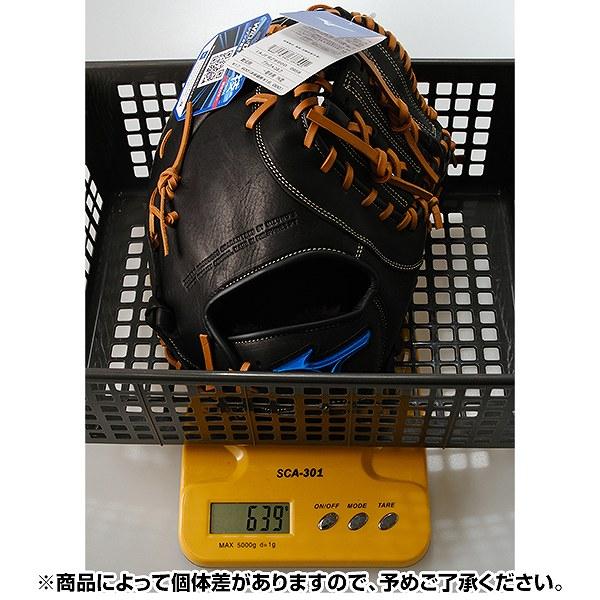 ミズノ　ファーストミット MIZUNO（ミズノ） 交換無料 野球 ファーストミット 軟式 大人 右投げ