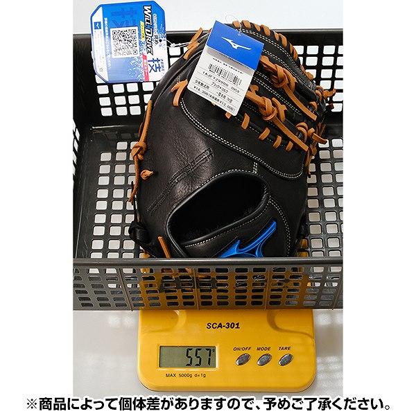 MIZUNO（ミズノ） 交換無料 野球 ファーストミット 少年軟式 子供 右