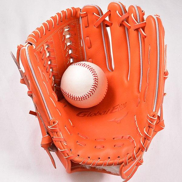 MIZUNO 交換無料 ミズノ グローブ 硬式野球 グローバルエリート
