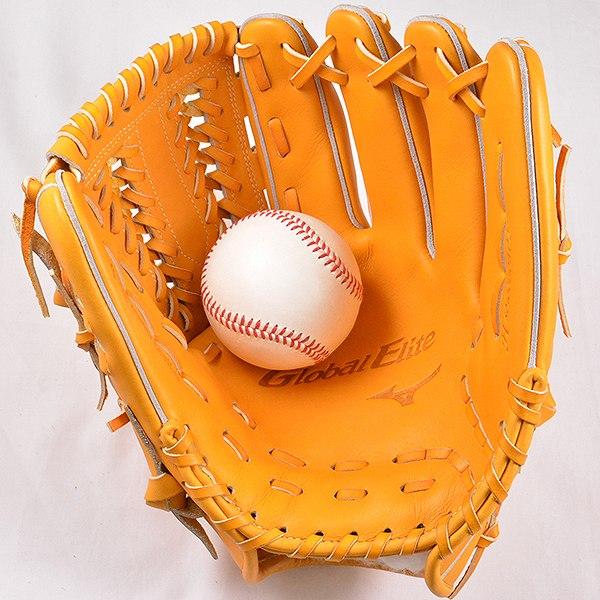 MIZUNO 交換無料 ミズノ グローブ 硬式野球 グローバルエリート