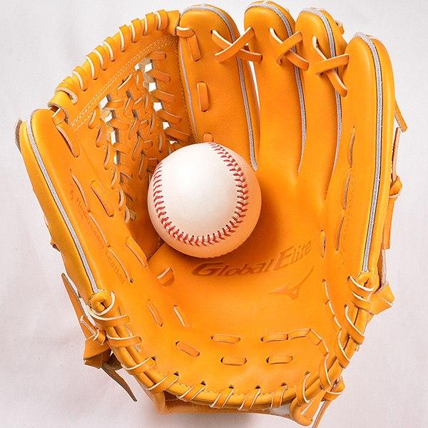 MIZUNO（ミズノ） 交換無料 グローブ 硬式野球 グローバルエリート H