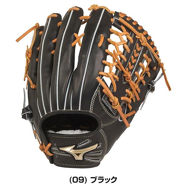 ミズ グローバルエリート 外野用 硬式グローブ 高校野球規定適合 ミズ グローバルエリート 外野用 硬式グローブ 高校野球規定適合