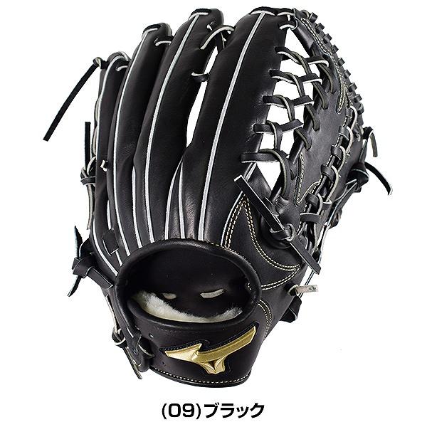 Global Elite 交換無料 ミズノ グローブ 硬式野球 グローバル